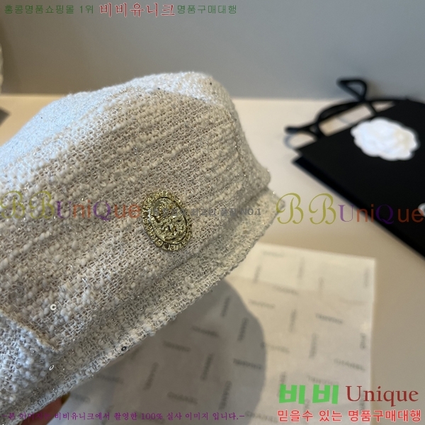 ��* ���� CH2520878-1