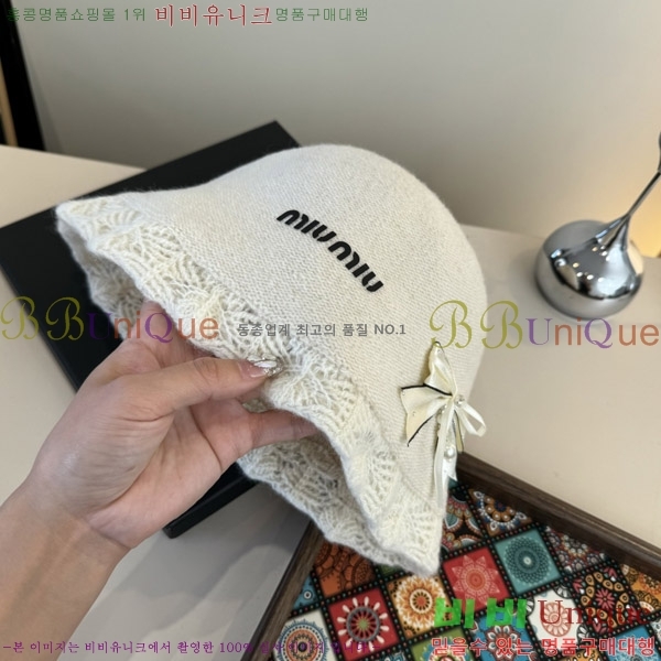 �̿�̿� ���� MU22656-1