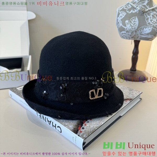 �߷�Ƽ�� ���� V2122-1