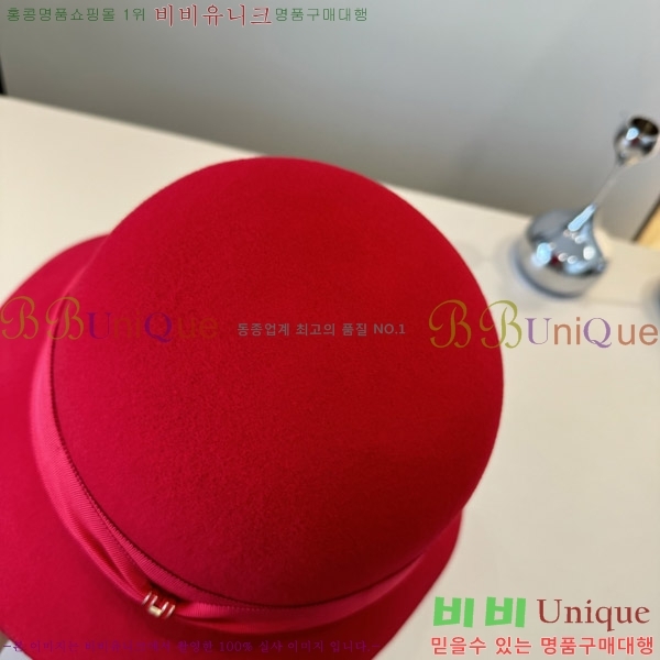 �����޽� ���� H3540504-4