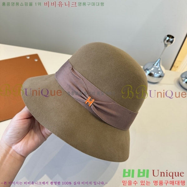 �����޽� ���� H3540504-5