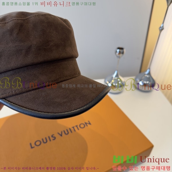 ���̺��� ���� LV5153123-2