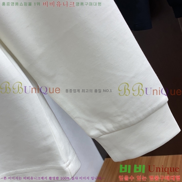 ���� ����� ������ PA171251-1