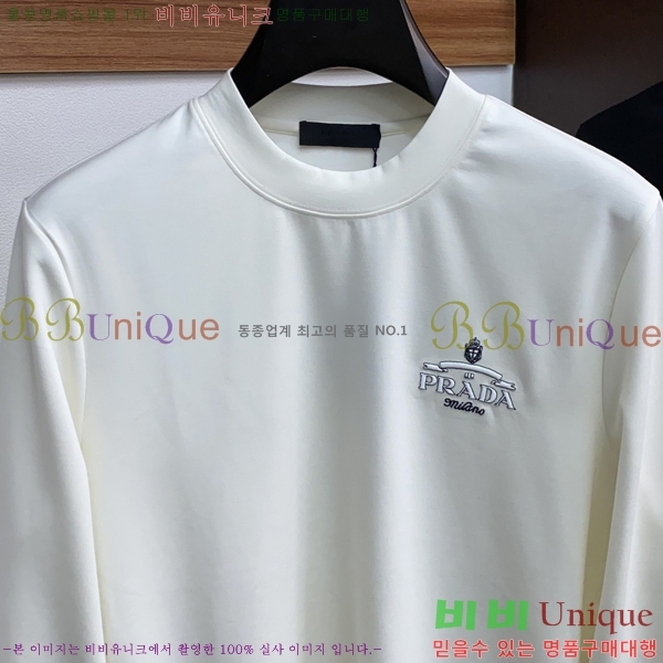 ���� ����� ������ PA171251-1