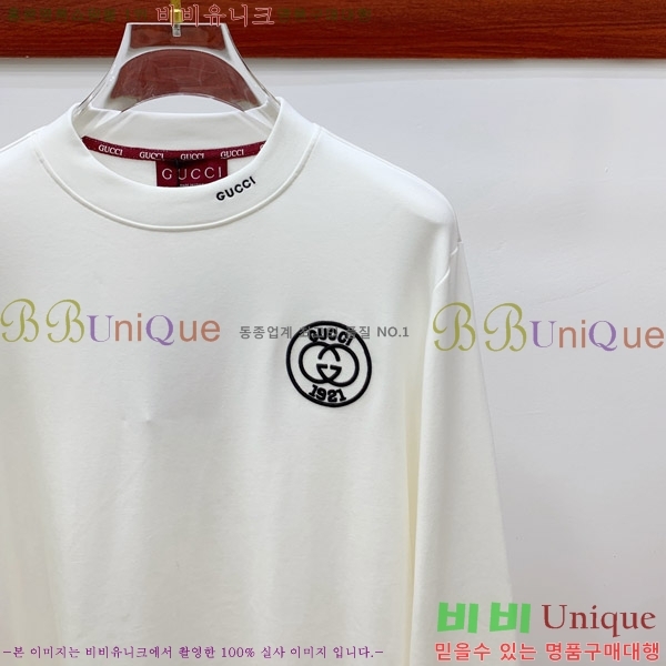    Ƽ G35682-1