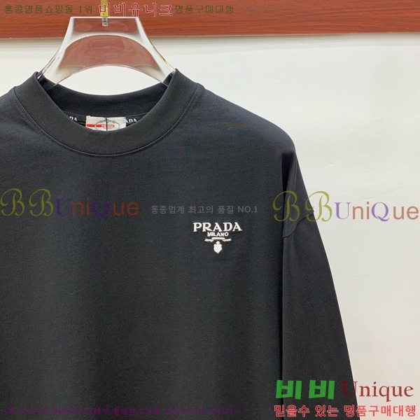 ���� ����� ���� Ƽ���� P87977-2