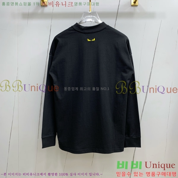    Ƽ FD38654-3