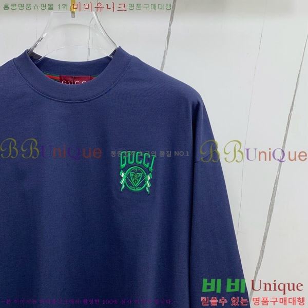    Ƽ G35681-2