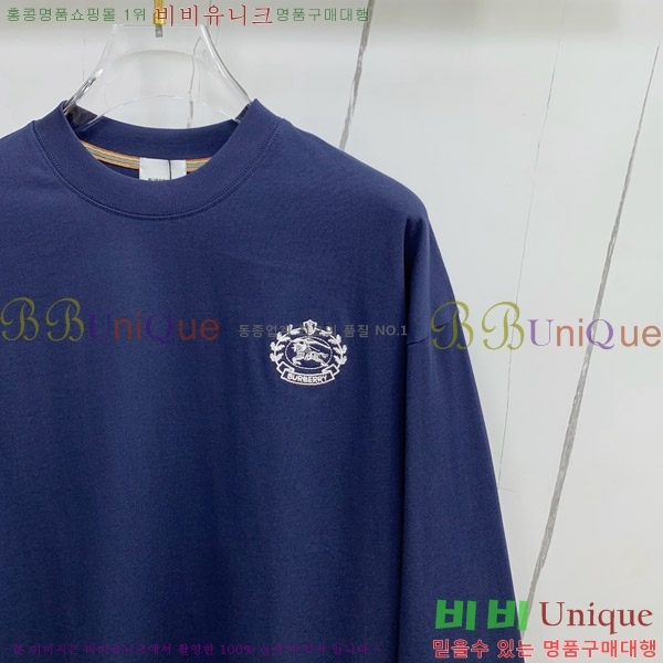    Ƽ B526868-1