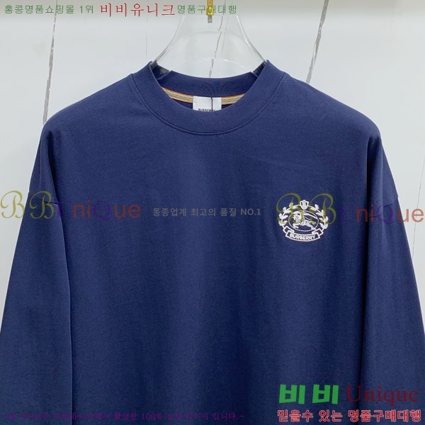    Ƽ B526868-1