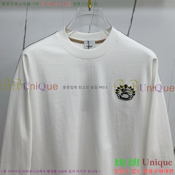    Ƽ B526868-2