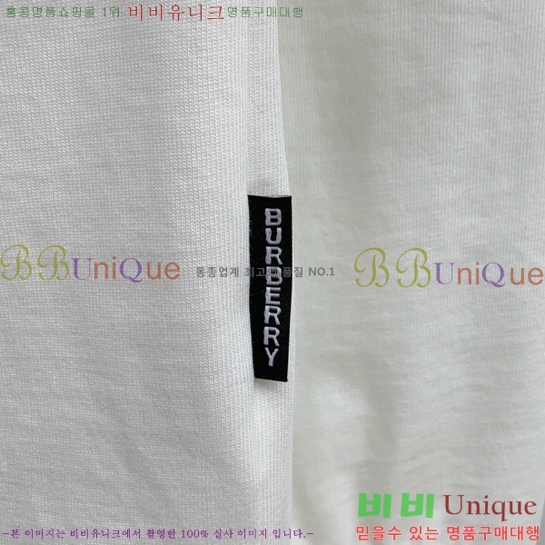    Ƽ B526867-2