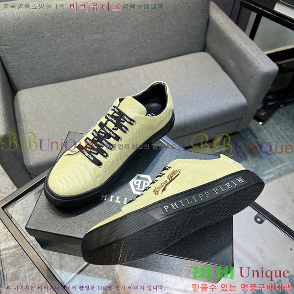 ���� �ʸ��÷��� ����Ŀ�� PP500635-1