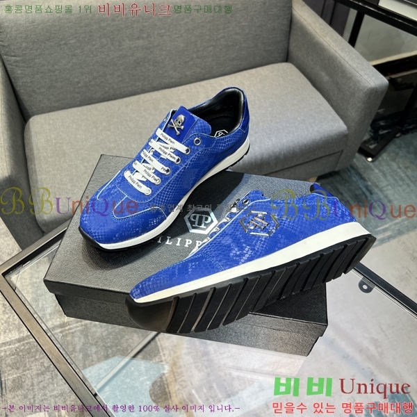 ���� �ʸ��÷��� ����Ŀ�� PP500634-1