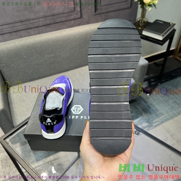 ���� �ʸ��÷��� ����Ŀ�� PP500634-3