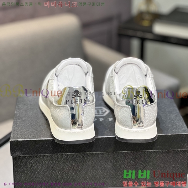 ���� �ʸ��÷��� ����Ŀ�� PP500634-4