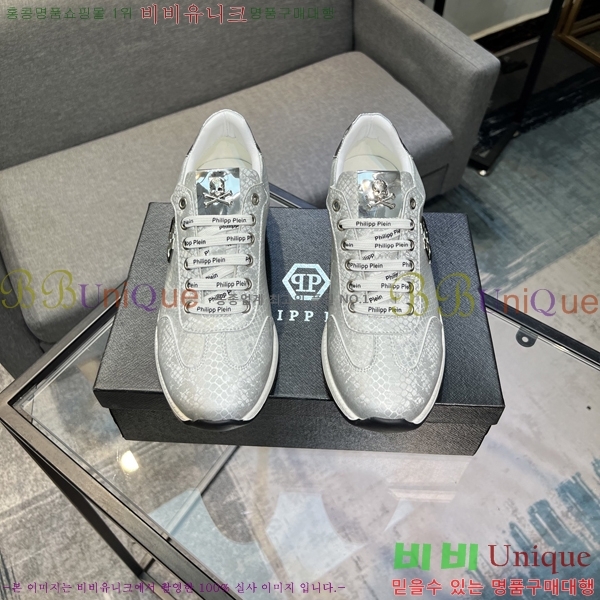 ���� �ʸ��÷��� ����Ŀ�� PP500634-4