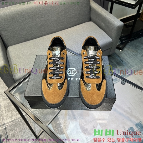 ���� �ʸ��÷��� ����Ŀ�� PP500633-1