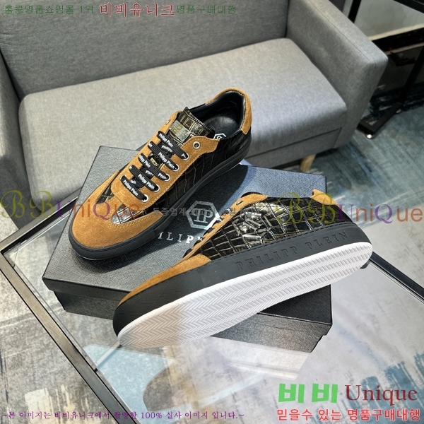 ���� �ʸ��÷��� ����Ŀ�� PP500633-1