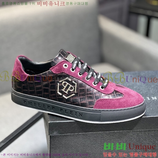 ���� �ʸ��÷��� ����Ŀ�� PP500633-3