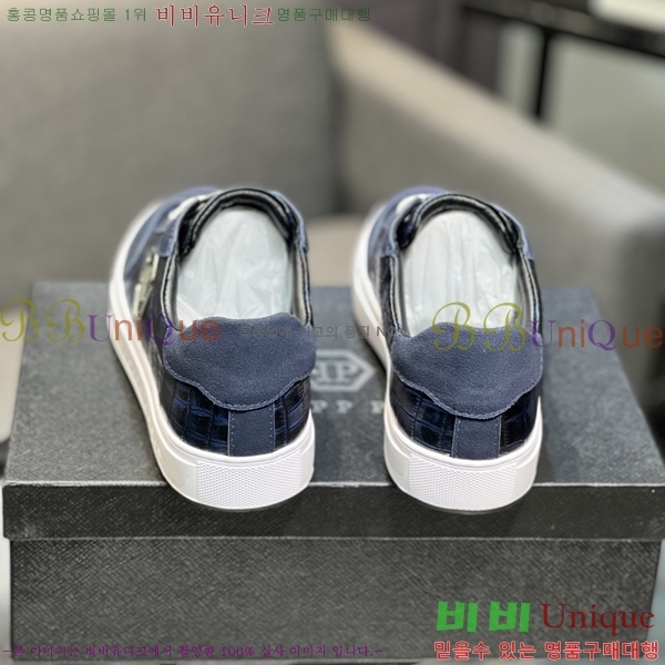 ���� �ʸ��÷��� ����Ŀ�� PP500633-4