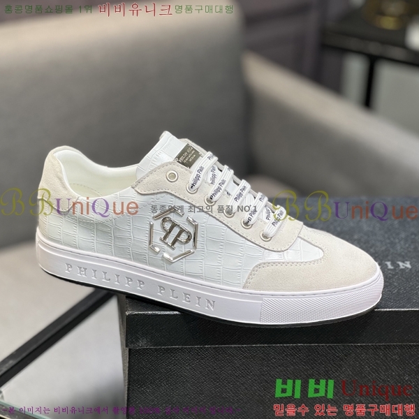 ���� �ʸ��÷��� ����Ŀ�� PP500633-5