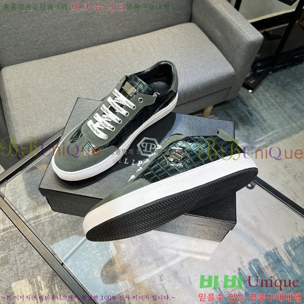 ���� �ʸ��÷��� ����Ŀ�� PP500633-6