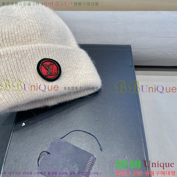 ���̺��� ���� LV5153125-2