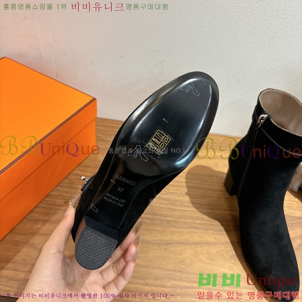 ޽ ̸ Ŭ  57PH259265-4  6cm