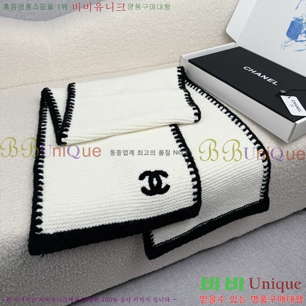 #* ÷/ī C8664850-1