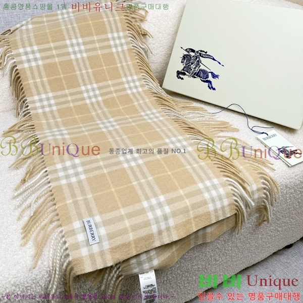 # ÷/ī B1B366253-1