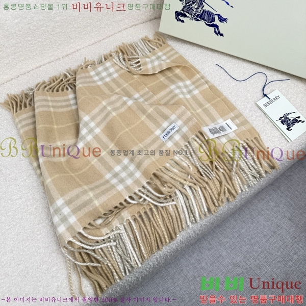 # ÷/ī B1B366253-1