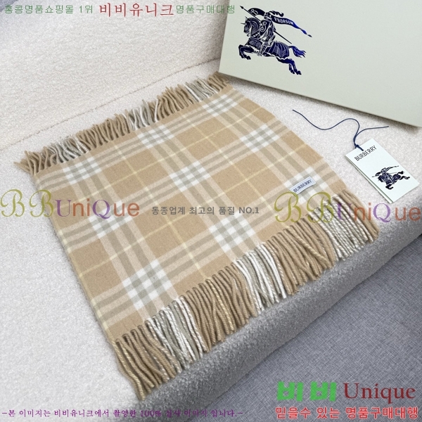 # ÷/ī B1B366253-1