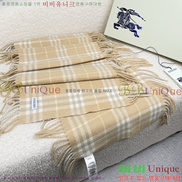 # ÷/ī B1B366253-1