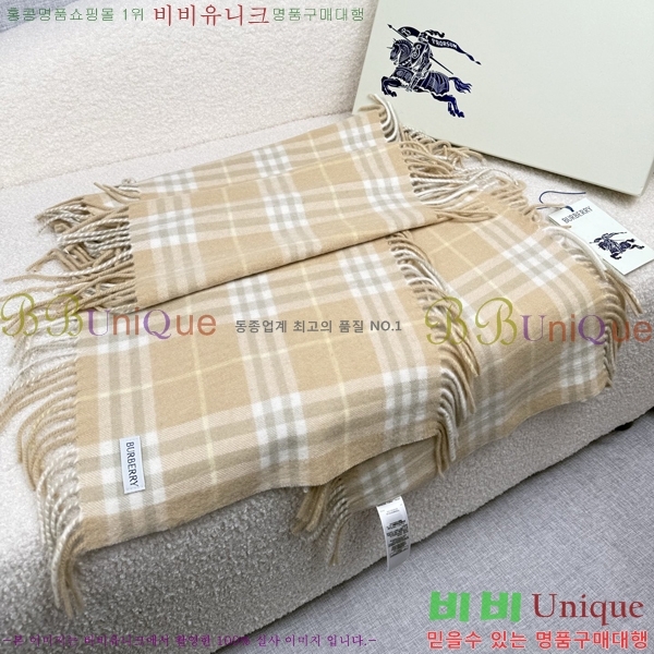 # ÷/ī B1B366253-1