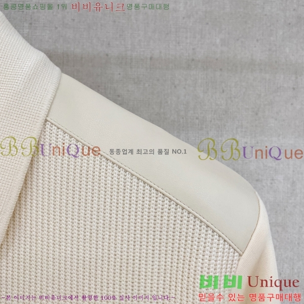 ���� ����� ������ PA171254-2