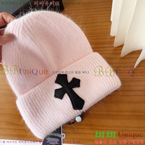 ũ������ ���� 4122608-7