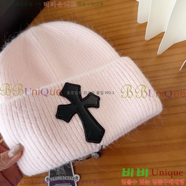 ũ������ ���� 4122608-7