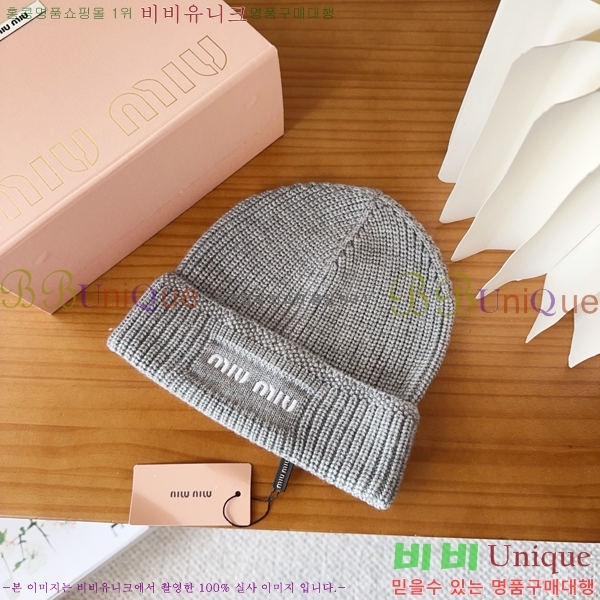 �̿�̿� ���� MU22651-3