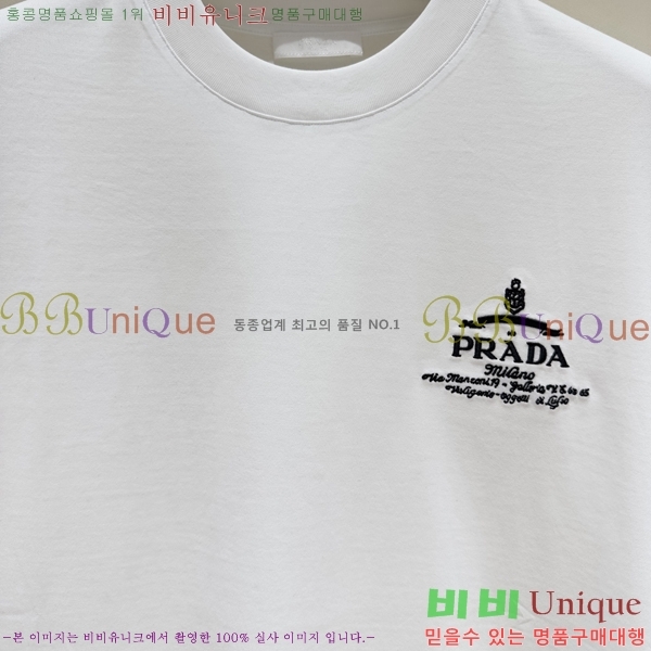 ���� ����� ���� Ƽ���� P9534277