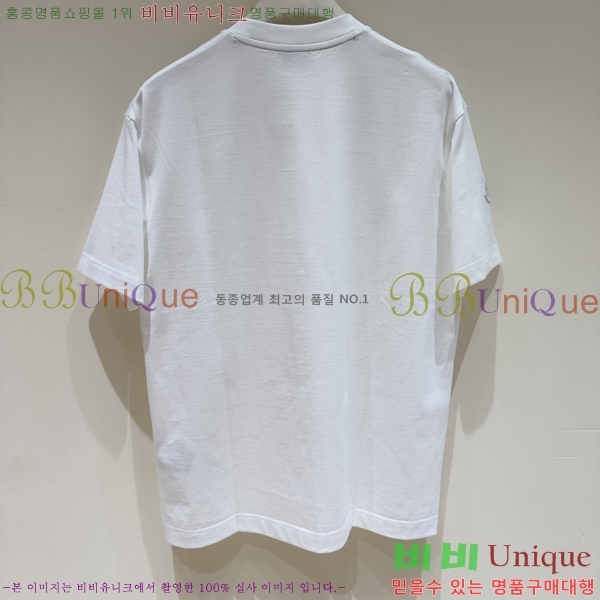 ���� ��**�� ���� Ƽ���� MO246143