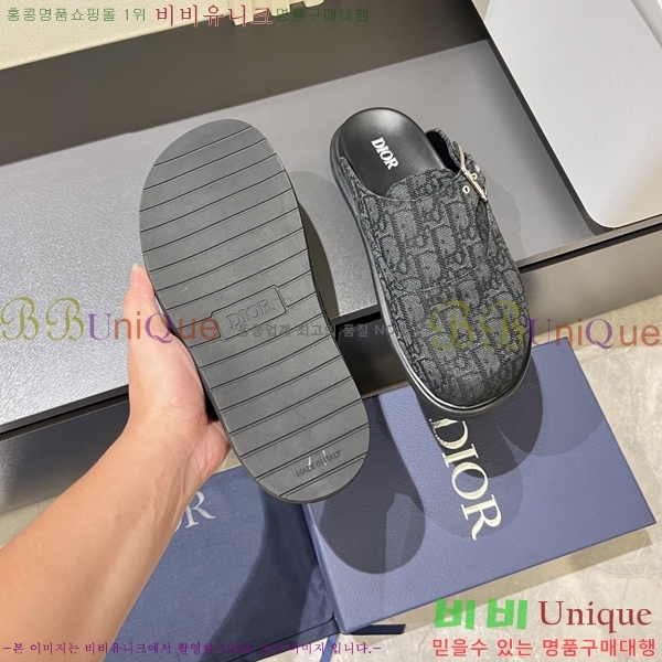     D86920-1