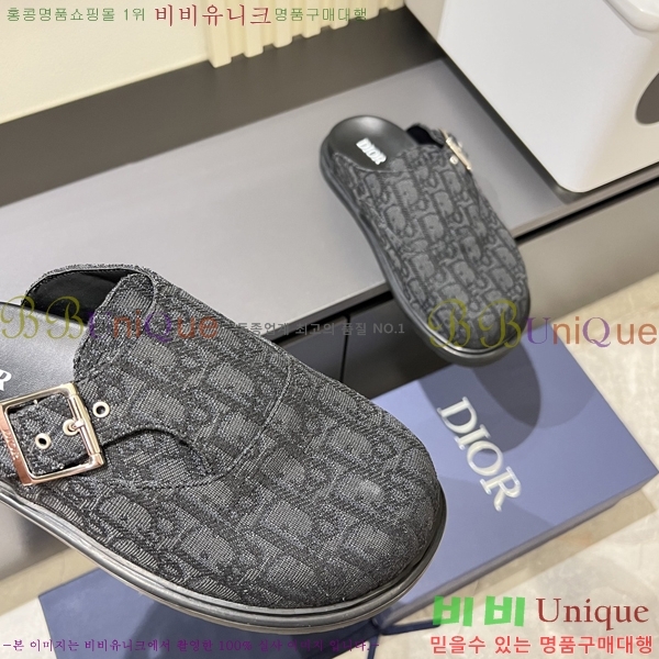     D86920-1