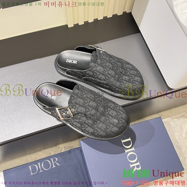     D86920-1