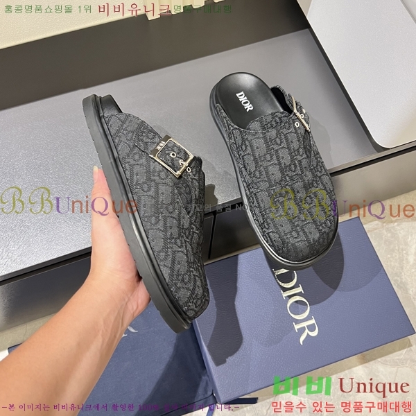     D86920-1