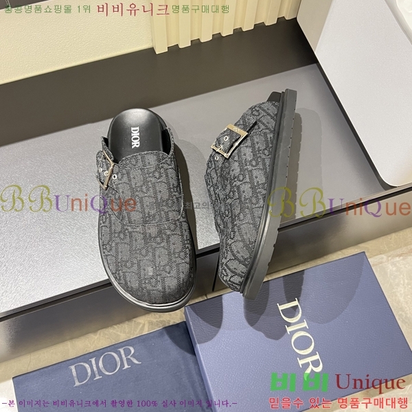     D86920-1