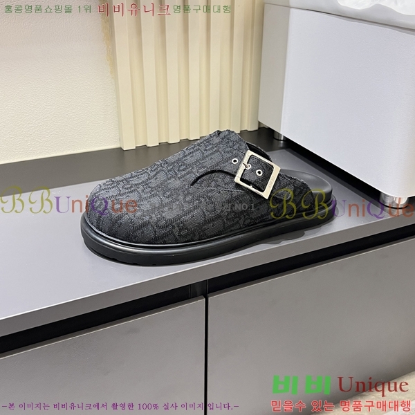     D86920-1