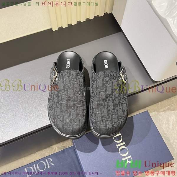    D86920-1