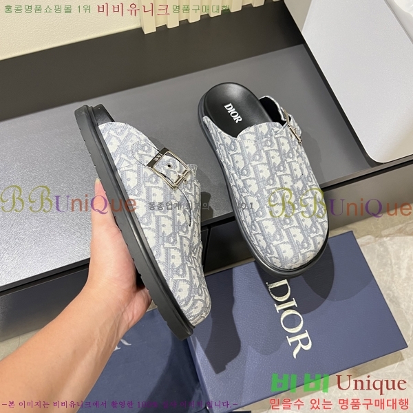    D86920-2