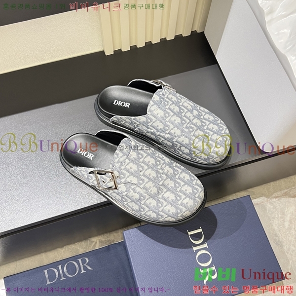     D86920-2